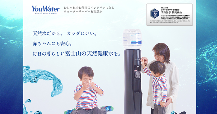 YouWater